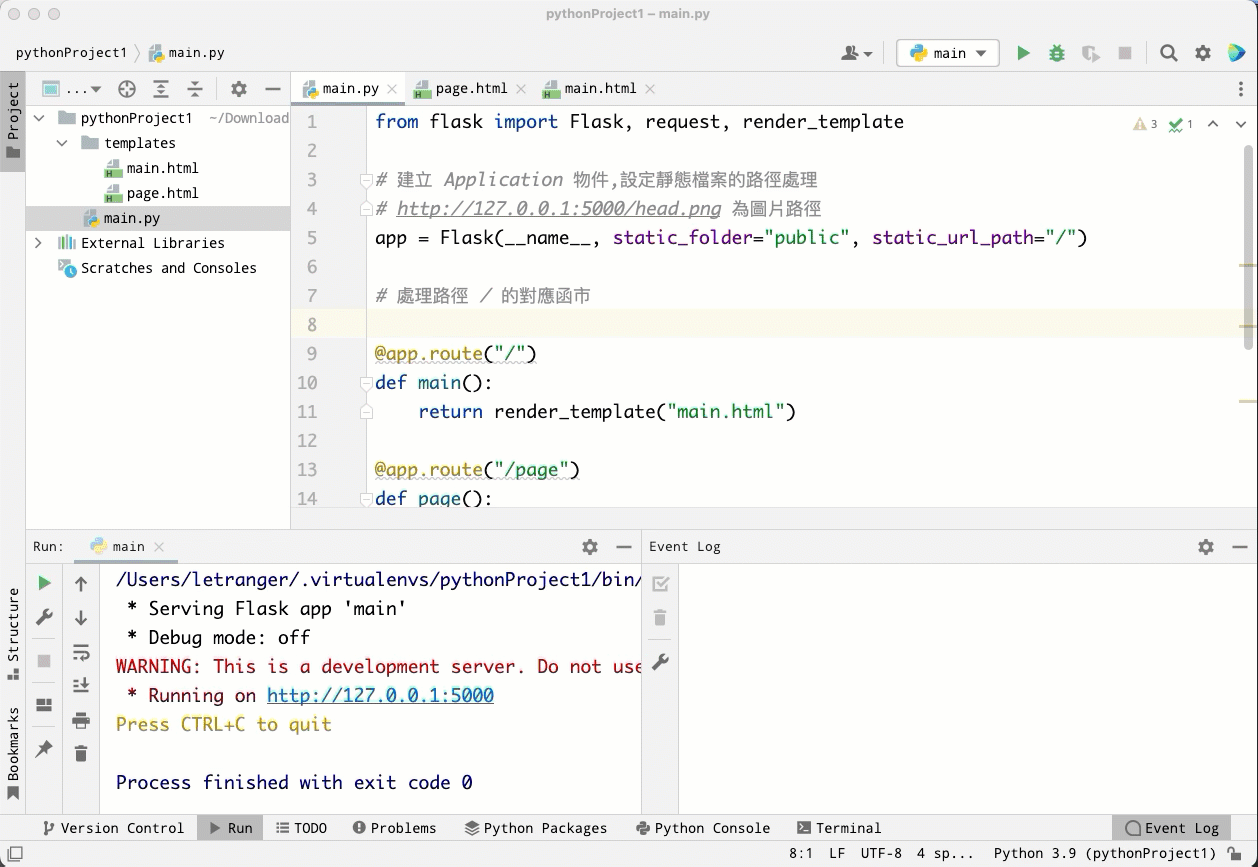 2023-03-22_09-04-20_2023-03-22_09-01-27 (1).gif